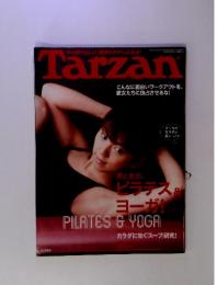 今の時代らしい「理想のボディ」になる!Tarzan