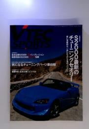 Vtec SPORTS Vテックスポーツ 2007