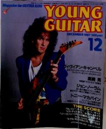YOUNG GUITAR　1987年12月号
