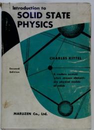 Introduction to SOLID STATE PHYSICS