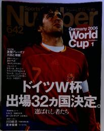 ナンバー(Sports Graphic Number) 642号　2006年