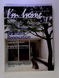 I'm　home  2005年 Autumn　No.20