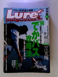 LURE　Magazine　ルアー・マガジン　1999年6月号