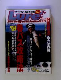 LURE　MAGAZINE　1999年4月号