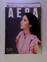 AERA '09.12.28 No.61