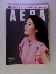 AERA '09.12.28 No.61