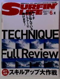 Super　Life　TECHNIQUE　Full　Review　スキルアップ大作戦　６月号