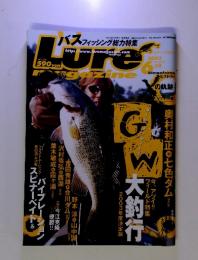 ルアー・マガジン ２００３年６月号