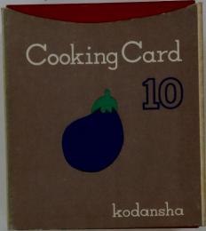 CookingCard10