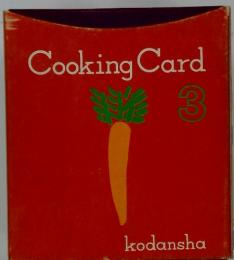 Cooking　Card　3