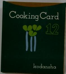 CookingCard12