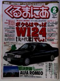 くるまにあ February 2003　Vol.77