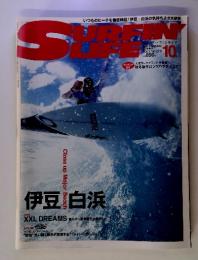 Surfiny Life　10　伊豆白浜