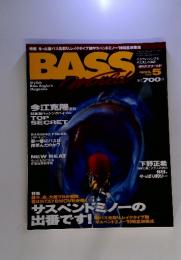 BASS World 1999年5月