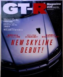 GTーR　Magazine 035　2000年11月　NEW SKYLINE DEBUT!