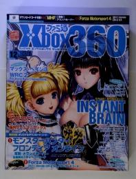 XBOX360 ファミ通　2011/Dec