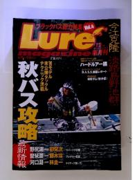 Lure　magazine Vol.4