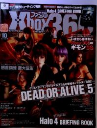 XBOX360  DEAD OR ALIVE 5