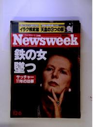 Newsweek　鉄の女 墜つ　１９９０．１２．６