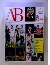 華流ビジュアル&インタビューマガジン AB　２０１３秋　Vol.19
