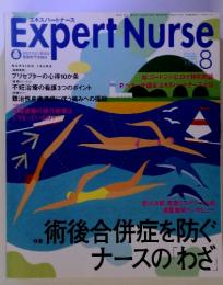 Expert Nurse 2000 8