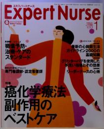 Expert　Nurse 2002 1 