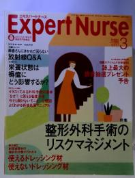 Expert Nurse　2001/3 