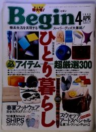 Begin 1996 4