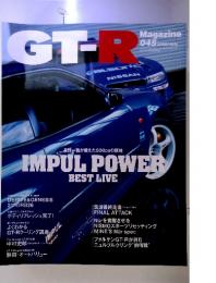 GTーR　Magazine　2002/July　045