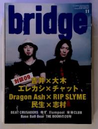 bridge　対談１１