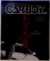 CARBOY　１９９６年１１月号