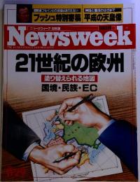 ニューズウィーク　Newsweek　21世紀の欧州