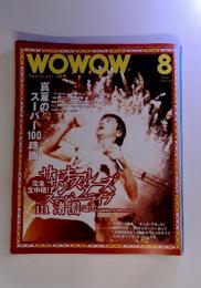 WOWOW　1998年　8月
