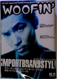 WOOFIN' ウーフィン10月号 2003 OCT