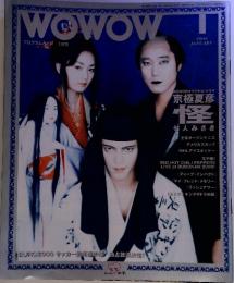 WOWOW 1