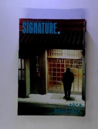 THE MAGAZINE OF CITICORP DINERS CLUB JAPAN SIGNATURE　4