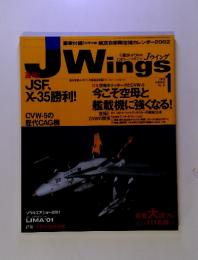 JWings　2002　1