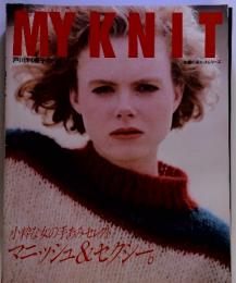 my knit 戸川利恵子 マイニット 毛糸 編み物 主婦の友社 あみもの 稀少 絶版の落札結果