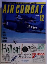 AIR COMBAT　1990・12