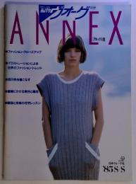 ヴォーグ　Annex