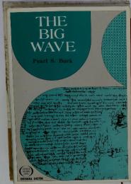 THE　BIGWAVE