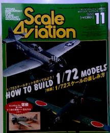 ScaleAviation　11