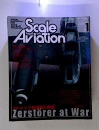 Scale Aviation Zerstorer at War 2002年1月号