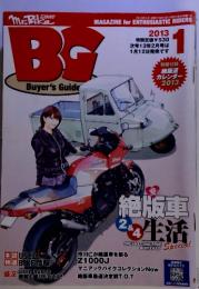 BG Buyer's Guide 1