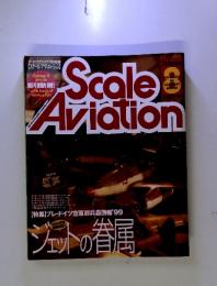 Scale Aviation　第8号