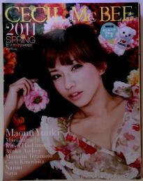 CECIL McBEE 2011 SPRING (Monthly bea's up Extra Issue)