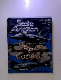 Scale Aviation 2002年7月