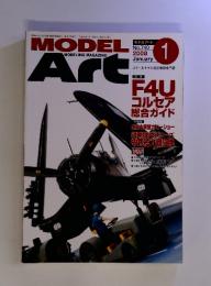 ホビー雑誌　MODEL ART 2008/1 No.740