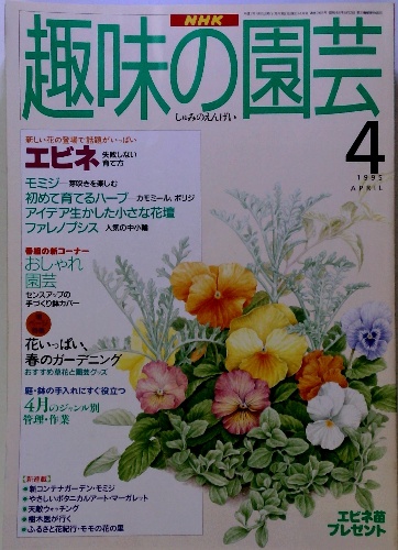 三訂 解説不動産登記法(赤羽二郎) / 古本配達本舗 / 古本、中古 三訂 解説不動産登記法(赤羽二郎) / 古本配達本舗 / 古本、中古