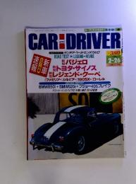 カー・アンド・ドライバー　1991年2-26